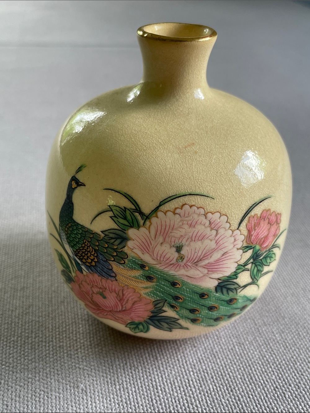 Satsuma Vintage Bud Vase